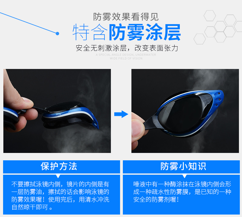 Kính chuyên nghiệp mạ kính cận thị kính chống nước chống sương mù HD kính bơi nam và nữ thiết bị bơi gương độ - Goggles kính bơi speedo