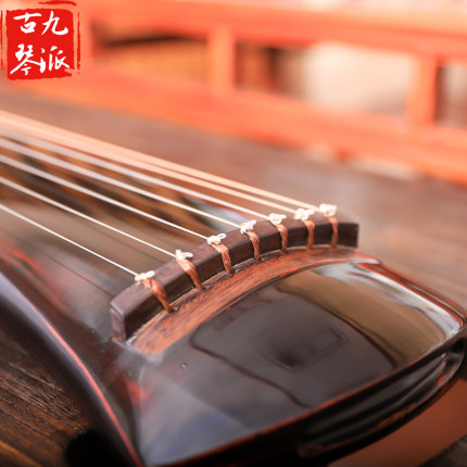 九派古琴 珍藏古汉木古琴音色绝佳 手工精斫 纯