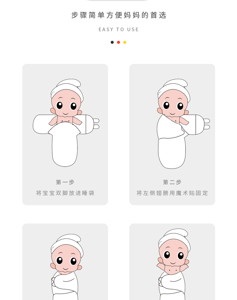 Túi ôm trẻ sơ sinh bằng vải cotton là túi ngủ chống cho bé sơ sinh mùa hè mỏng cho bé - Túi ngủ / Mat / Gối / Ded stuff túi ngủ có chăn cho bé