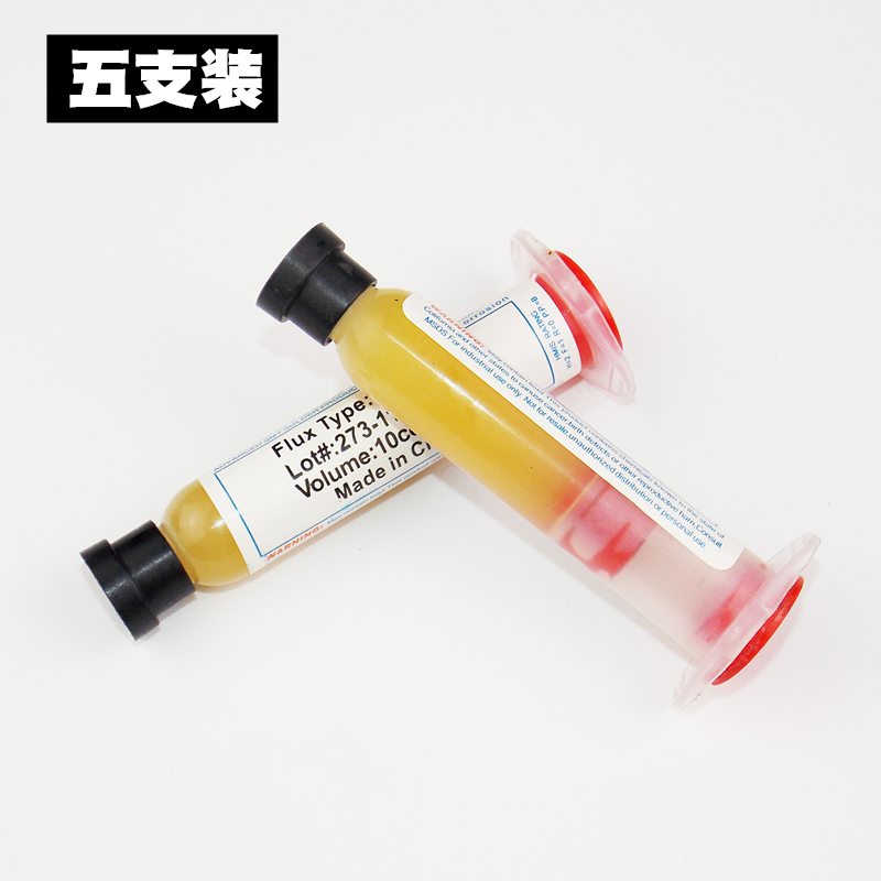5 Fitted Syringe Aid Solder Paste Common Solder Paste Soldering Flux Wire Circuit Board Components Welding Aid Welding