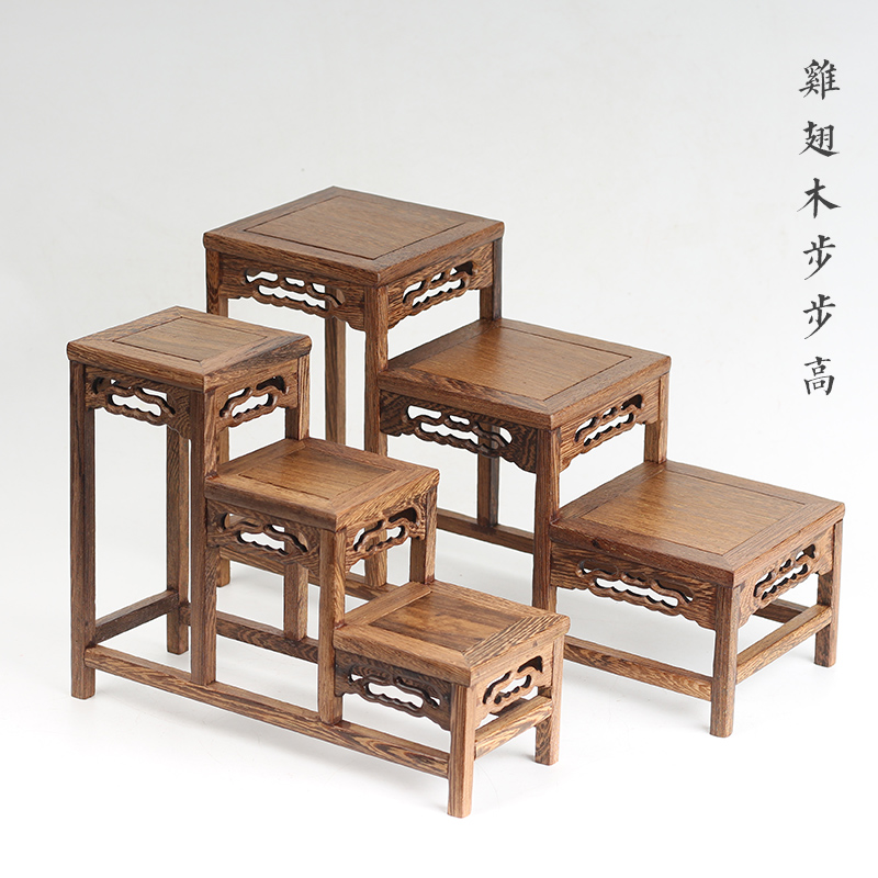 Chicken wings high and low backgammon even Taiwan Bogu rack Mahogany handicraft display rack Bogu rack small flower rack bottom solid wood