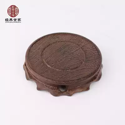Round purple sand solid wood Qishi vase decoration base Chicken wing wood wooden pad Teacup pad Vase base