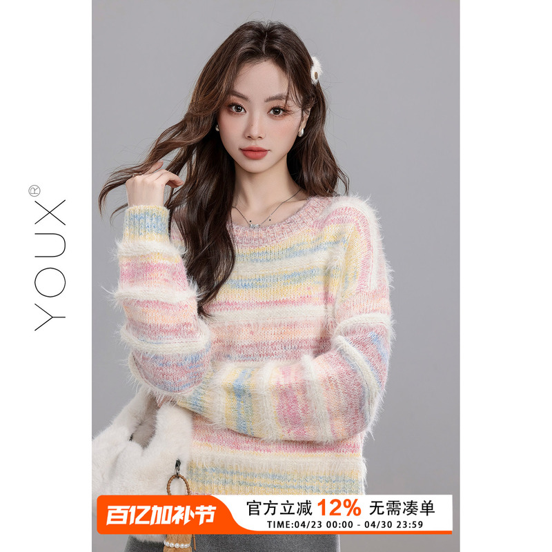 Youxiang [Neon Town] Pink Sweater 2025 Winter New Style Lazy Loose Striped Mohair Top for Women