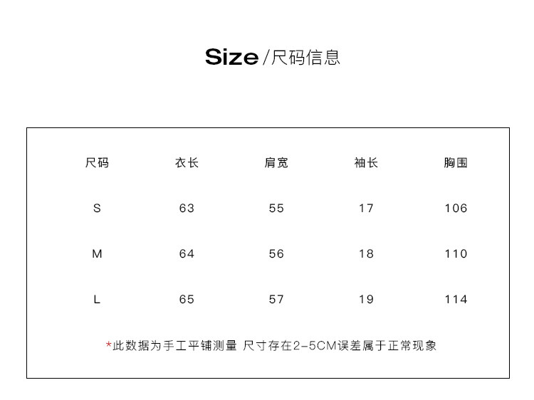 Стильные костюмы 「又巷」甜辣两件套裙2023年夏季新款条纹上衣搭开叉半身裙套装女