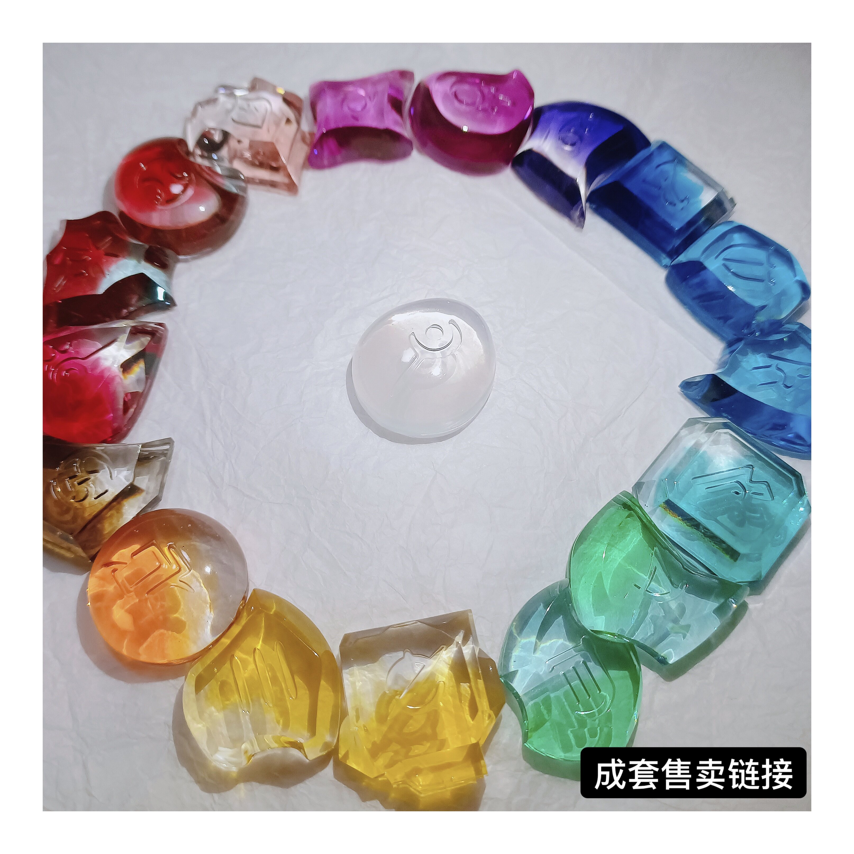 Final Fantasy 14 ff14 periphery of the hanging piece of soul crystal glue finished product