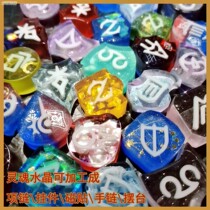  Final Fantasy 14 peripheral FF14 professional mobile phone chain Fanfiction pendant