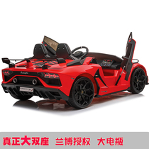 Double Lamborghini Childrens electric car can seat four wheels with remote control baby childrens toy car subnet red car