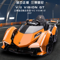 Lamborghini Children Electric Car Racing Biter With Remote Control Four Wheels Small Car Toddler Baby Toy Car