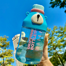 高颜值大容量可爱吨吨桶