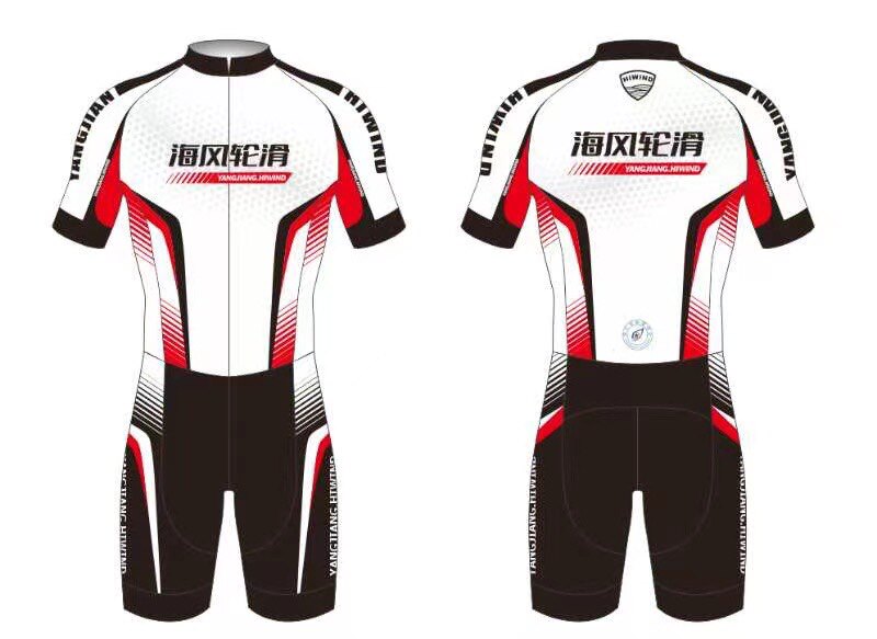 Speed Slip Suit Custom Children Adult Wheel Slip Suit Leica Fabric Comfort Speed Dry Sports Wear Professional Speed Wheel Slip Suit