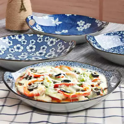 Japanese oven special round plate Microwave oven heating ear plate Household 9 inch binaural ceramic plate