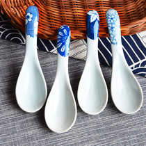 Jingdezhen Japanese small soup spoon household soup porcelain small spoon ceramic spoon spoon porcelain spoon spoon