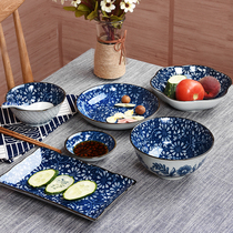 Japanese one-person tableware set household 1-person ceramic dishes dishes single exquisite dishes chopsticks a set of dishes and bowls