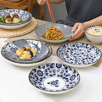Day Style 7-8 Inch Round Plate Home Retro Ceramic Dinner Plate Green Flower Dish Suit and Saucer Combinations
