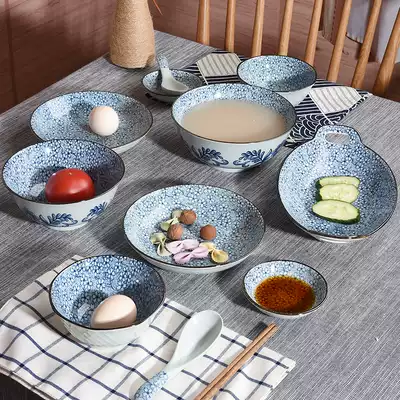 Two-person food Japanese tableware Household couple dishes set 2-person dishes Two-person dishes and chopsticks Two-person dishes and bowls
