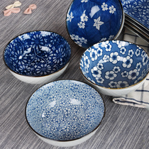 Japanese style 5 75 inch rice bowl Jingdezhen personalized ceramic small noodle bowl home creative Japanese retro big Rice Bowl