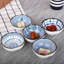 Day Style Snack Dish Snack Dish Home Seasoning Bowl Individuality Creative Taste Dish Ceramic Small Saucer Soy Sauce Vinegar Dip Bowl