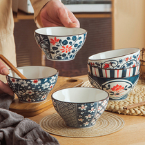 Day Style 4 75 Inch Rice Bowl Suit Home Ceramics High Foot Eating Bowl Combined 2022 New Rice Bowl Small Bowl