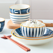 Daily type One food cutlery suit Home Delicate Ceramic Bowls Chopsticks Set Net Red Single People Plate Bowl Combined Bowl