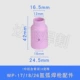 Zhong Group 8 фарфоровый рот 54N14 (10 установка)