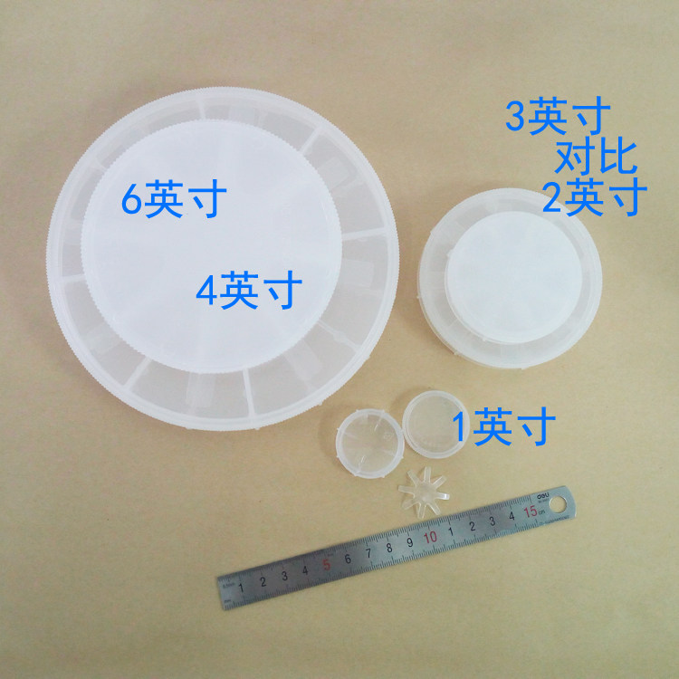 全新1-6英寸硅片单片盒 石英晶片盒 玻璃片盒 晶圆盒 晶元盒