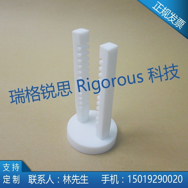 碳布纳米生长架 水热反应架  水热反应支架 水热纳米实验反应装置
