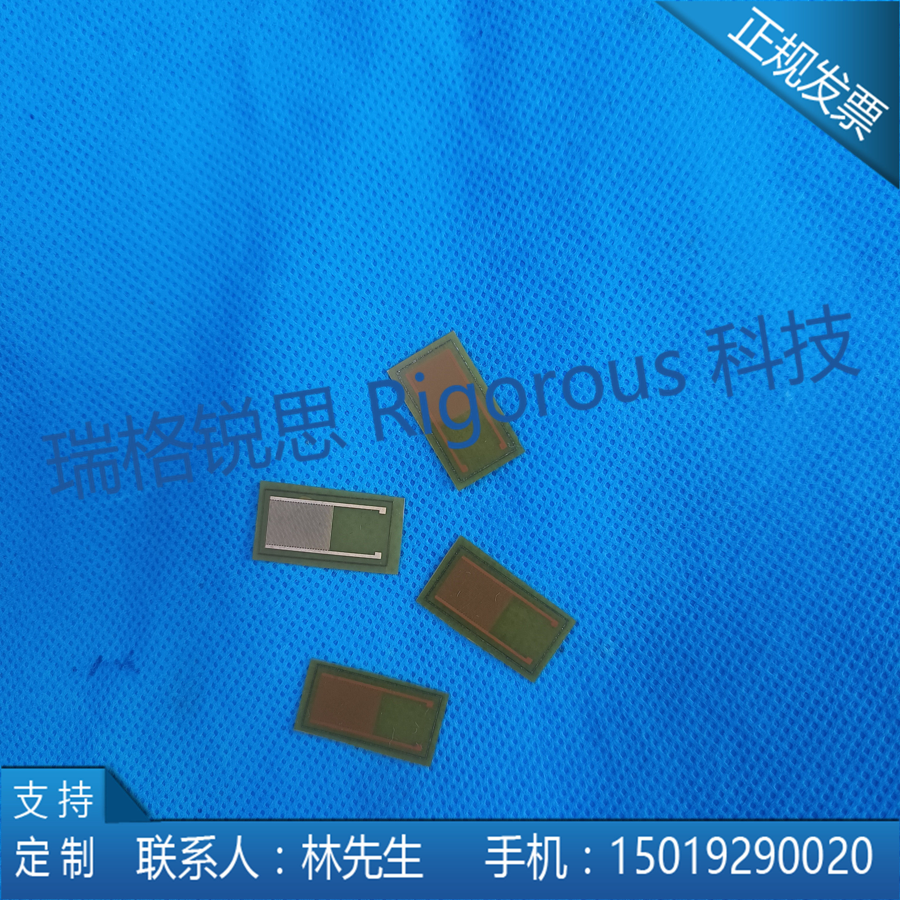 PI柔性叉指电极/PET柔性叉指电极/IDE电容医疗气敏湿敏生物传感器