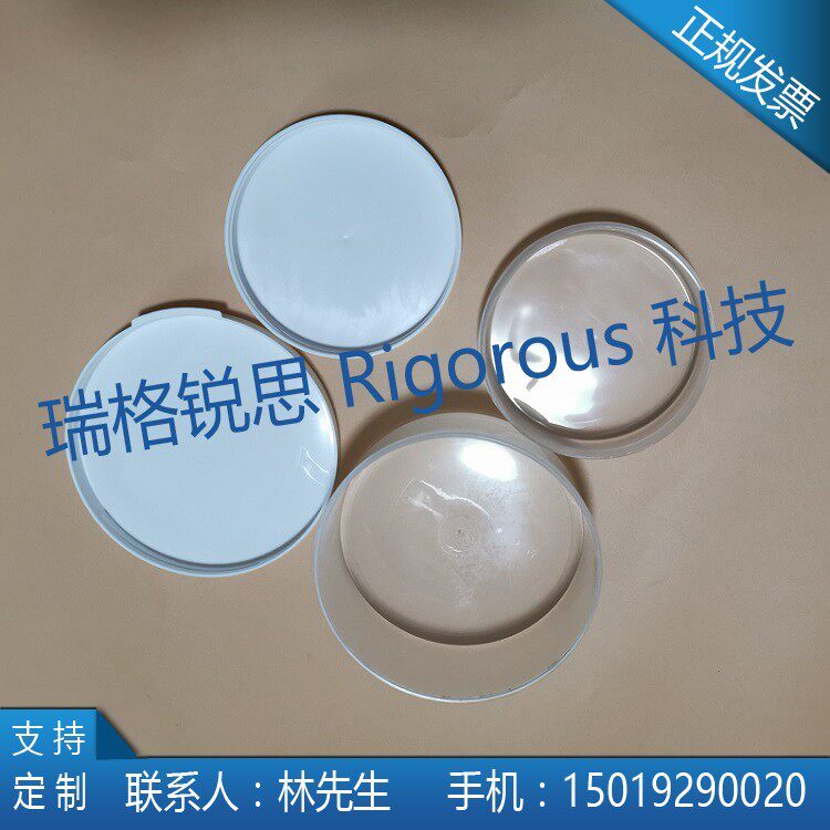 4 6 8 英寸 硅片盒 晶圆盒 蛋糕盒 玻璃盒 蓝宝石盒 wafer box
