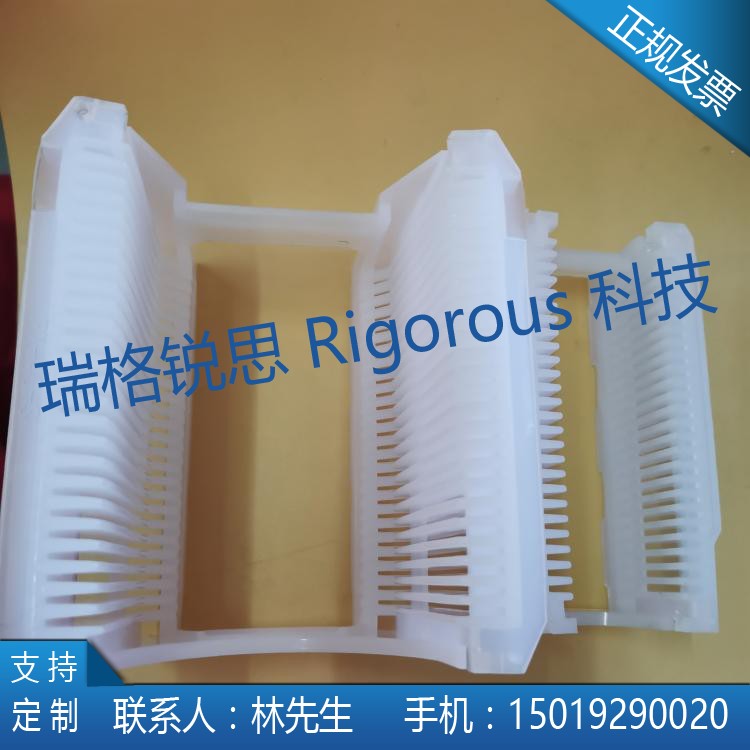 2/3/4/5/6寸PFA硅片清洗花篮/铁氟龙花篮/聚四氟乙烯晶圆清洗花篮