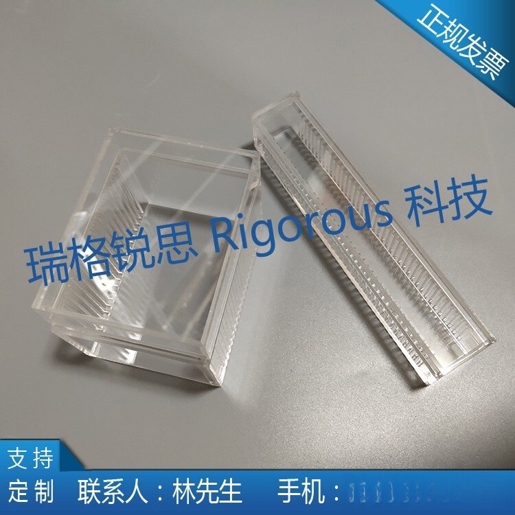 ITO/FTO玻璃存放架/放置架/周转架/硅片存放架/放置架/周转架