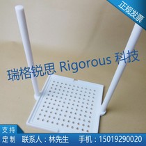 PTFE Lithography plate cleaning tank cleaning frame die Teflon groove developing etched flower basket