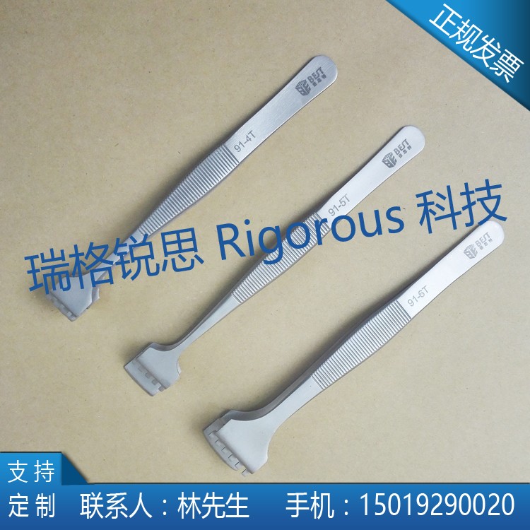 Silicon Wafer Tweezers Wafer Tweezers Wafer Tweezers Wide Mouth Tweezers Stainless Steel Wafer Tweezers Chip Tweezers