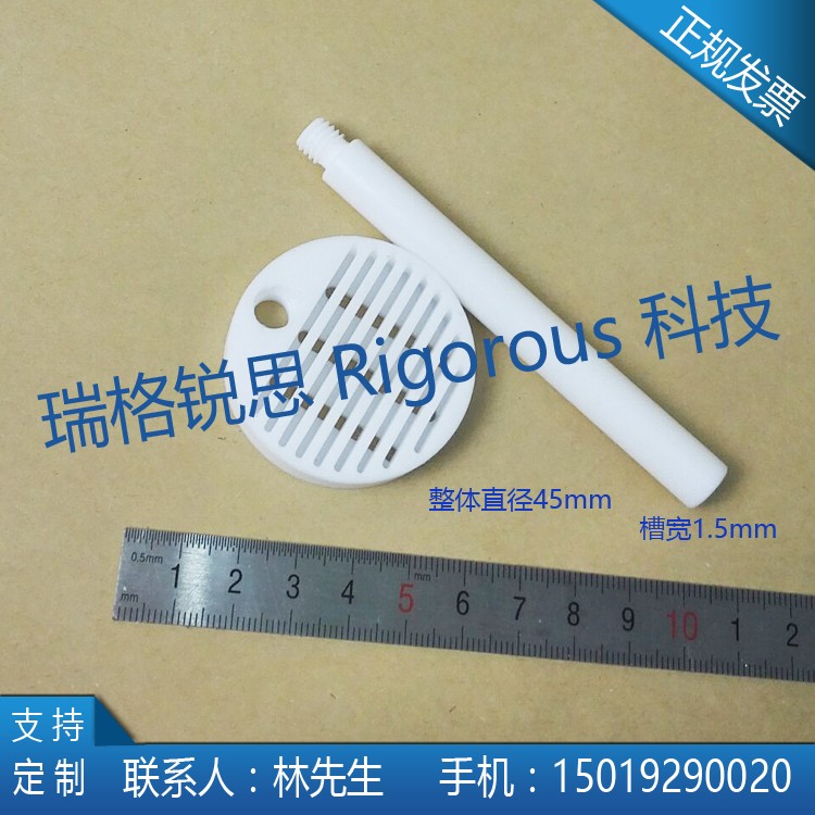 Flexible film cleaning flower basket PEN conductive film cleaning flower basket PET PI conductive film cleaning rack with cover