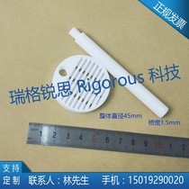 Flexible film cleaning flower basket PEN conductive film cleaning flower basket PET PI conductive film cleaning frame with cover plate