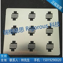 metal mask version stainless steel mask plate coated mask plate stainless steel shading sheet mask mask mask