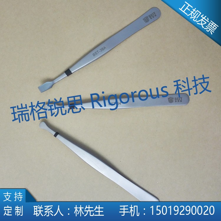 Stainless steel metal tweezers silicon tweezers wafer tweezers wafer tweezers wafer tweezers laboratory for scientific research