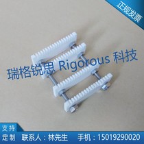 PTFE Cleaning frame flower basket Teflon basket Teflon flower basket Tetra Fluoride Wash Polyfluoride