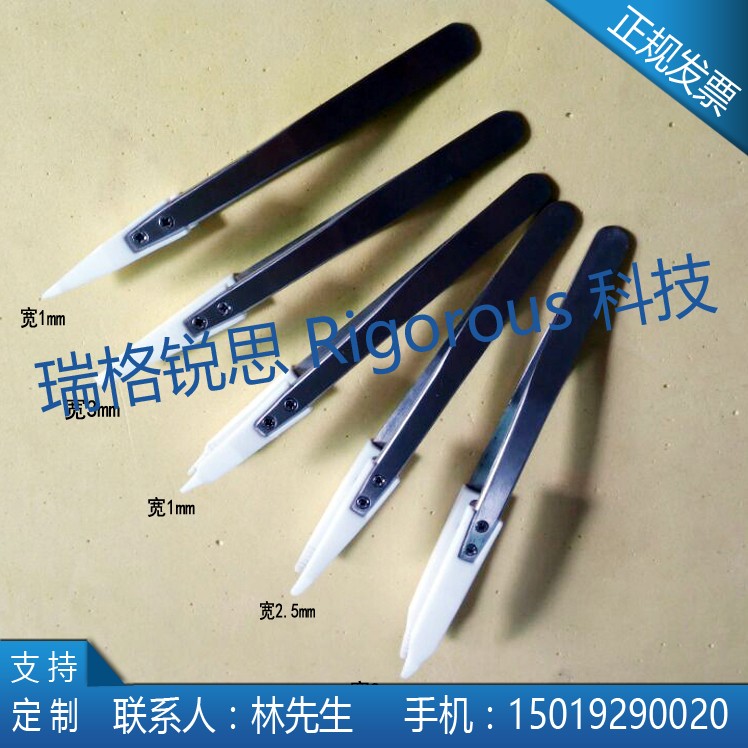 PTFE tweezers PTFE tweezers Teflon tweezers Teflon Teflon Teflon tweezers