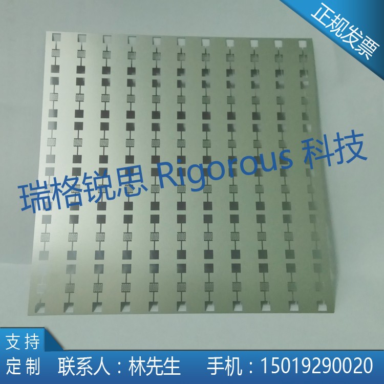 Scientific research dedicated stainless steel mask version metal mask plate coated mask plate stainless steel shading sheet light shield