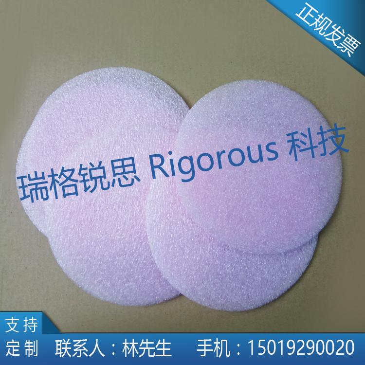 Antistatic sponge sponge round cushion sponge strips antistatic pearl wool inner lining level 100