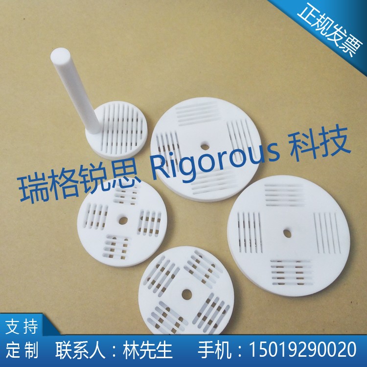 Polytetrafluoroethylene cleaning flower basket Teflon cleaning rack ITO FTO conductive glass cleaning flower basket acid and alkali resistance