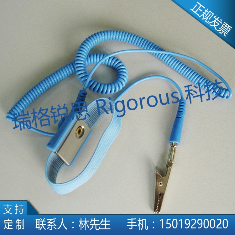 Research laboratory special anti-static wrist protection Anti-static bracelet Wired bracelet electrostatic ring Electrostatic belt