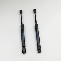 For Bora golf 4 Pa Sartre B5 Lingyu cover extension rod reserve trunk hydraulic support bar