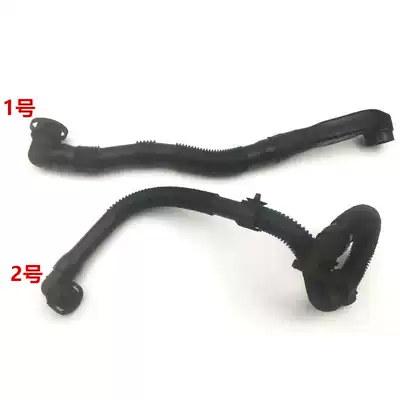 Suitable for PassatB5 Lingyu 1 8T secondary air pump bellows Secondary air pump bonding tube Secondary circulation pump tube
