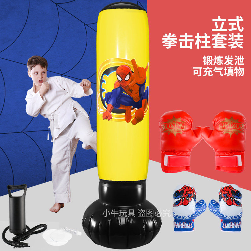 Fitness adult children inflatable vertical boxing column tumbler vent sandbag vent anger toy thicken play