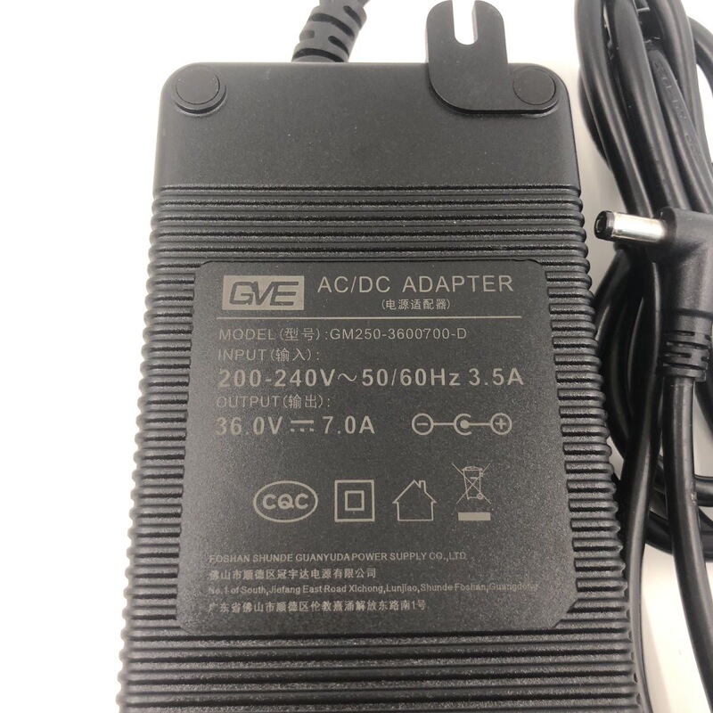 Original Guanyuda 36V7A Power Supply Gm250-3600700-D Philips Water Purifier Power Adapter Cable