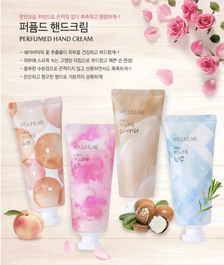 South Korean aroundme fruit scented hand cream nourishing hand skin clear and not greasy 60g spot