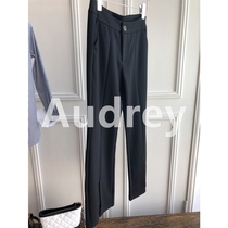Heavy first-line factory slimming decoration ratio high quality goods micro-mouth split straight wide leg wide leg casual pants