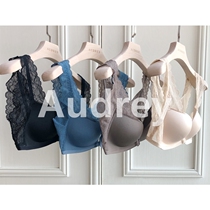 Sexy underwear women without steel ring gathering bra lace front buckle bra beautiful back French traceless milk cover zero tie