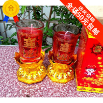 2 Buddha front lamps smokeless butter lamps Buddha front wisdom lamps crystal lamps glass cups medium size pair